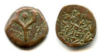 Bronze prutah of Alexander Jannaeus (103-76 BC), Hasmoneans, Judaea (B3)