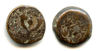 Bronze prutah of Alexander Jannaeus (103-76 BC), Hasmoneans, Judaea (A1)