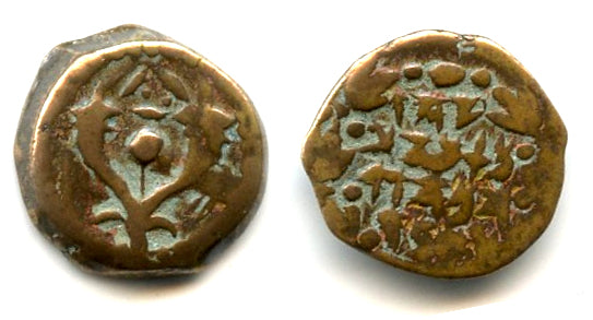 Bronze prutah of Alexander Jannaeus (103-76 BC), Hasmoneans, Judaea (E10)
