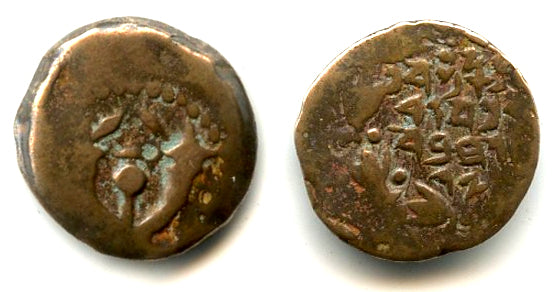 Bronze prutah of Alexander Jannaeus (103-76 BC), Hasmoneans, Judaea (A5)