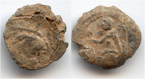 Rare lead Nabatean Pb15 coin (2nd century BC - 2nd century AD), Helmeted bust / Nike left.