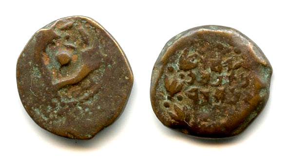 Bronze prutah of Alexander Jannaeus (103-76 BC), Hasmoneans, Judaea (D1)