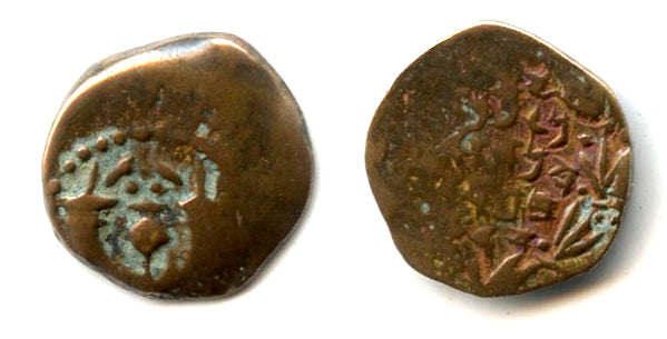Bronze prutah of Alexander Jannaeus (103-76 BC), Hasmoneans, Judaea (E4)
