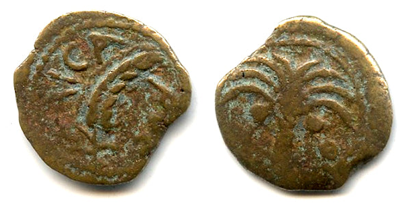 AE prutah, 9 AD, Marcus Ambibulus, under Augustus, 9-12 AD, Jerusalem, Roman Judaea