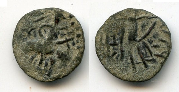 Anonymous obol?, Kidarite period, ca.5th century, imitation of Kushan Huvishka