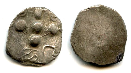 Rare silver drachm, early Hindu Shahi of Gandhara, Northern India, ca.650-800 AD - "HaGu" type (F/T #6)