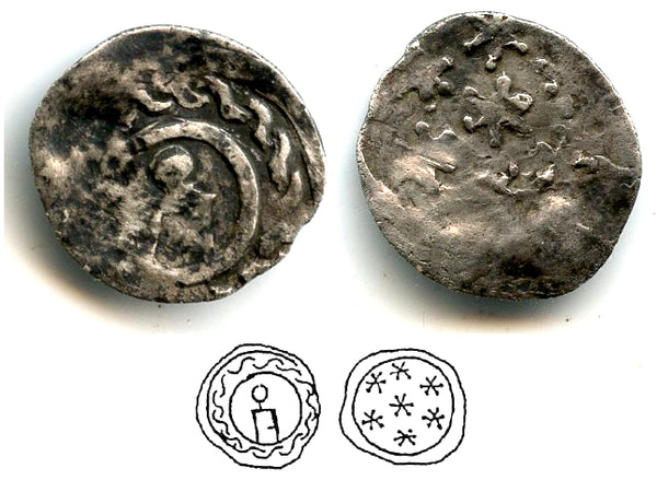 Rare anonymous silver dinar, ca.1260s-1280 AD, Bulgar mint on Volga, Jochid Mongols (Singatullina #176)