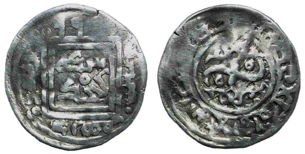 AR dirham, temp. Qaidu (1264-1301), Kanjde, Ogedeid and Chaghatayid Mongols
