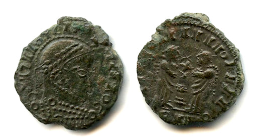 Barbarian VLPP follis, Suevi/ Rugii/ Goths, Middle Danube, c.320s, Migration Period (#3)