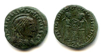 Barbarian VLPP follis, Suevi/ Rugii/ Goths, Middle Danube, c.320s, Migration Period