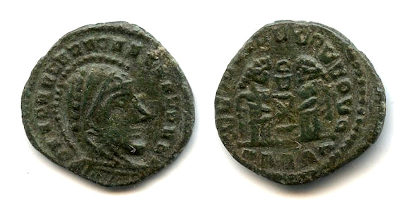 Barbarian VLPP follis, Suevi/ Rugii/ Goths, Middle Danube, c.320s, Migration Period (#4)