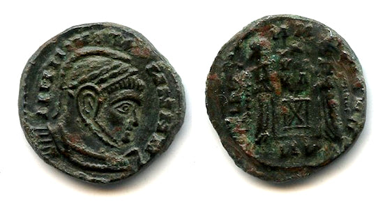 Barbarian VLPP follis, Suevi/ Rugii/ Goths, Middle Danube, c.320s, Migration Period (#1)