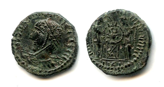 Rare type barbarian VLPP follis, Suevi/ Rugii/ Goths, Middle Danube, c.320s, Migration Period