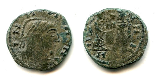 Barbarian VLPP follis, Suevi/ Rugii/ Goths, Middle Danube, c.320s, Migration Period (#7)