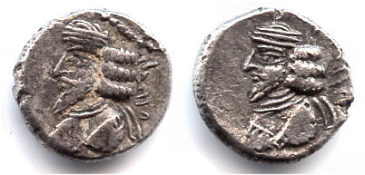 Rare silver 1/2 drachm of Pakores II (ca. early 1st century AD), son of Pakores I, Kingdom of Persis