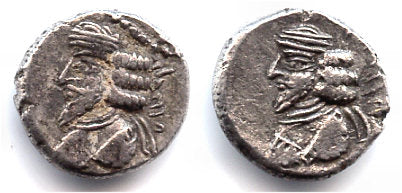 Rare silver 1/2 drachm of Pakores II (ca. early 1st century AD), son of Pakores I, Kingdom of Persis
