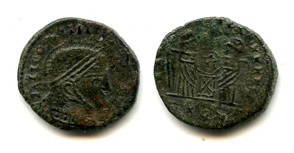 Barbarian VLPP follis, Suevi/ Rugii/ Goths, Middle Danube, c.320s, Migration Period (#8)