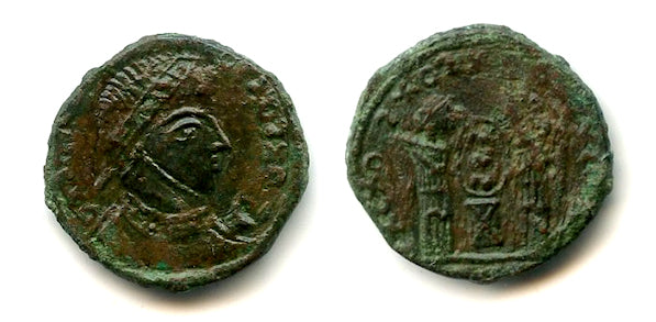 Barbarian VLPP follis, Suevi/ Rugii/ Goths, Middle Danube, c.320s, Migration Period (#5)