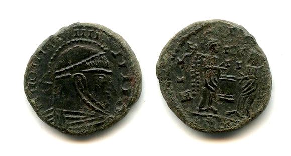 Barbarian VLPP follis, Suevi/ Rugii/ Goths, Middle Danube, c.320s, Migration Period (#6)