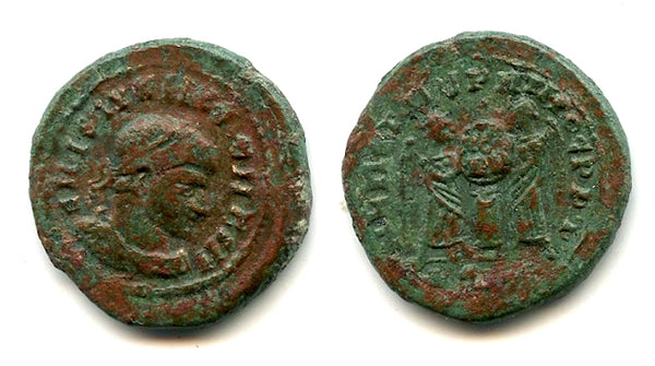 Large barbarian VLPP follis, Crispus, Suevi/ Rugii/ Goths, Middle Danube, c.320s, Migration Period