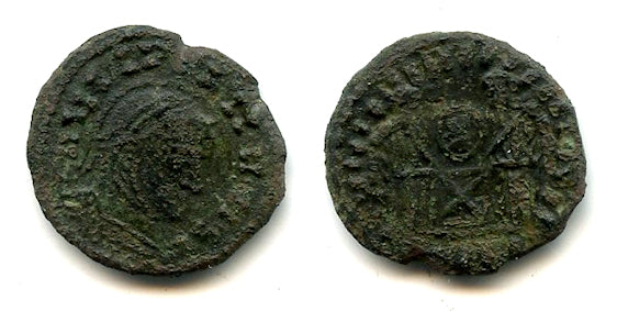 Barbarian VLPP follis, Suevi/ Rugii/ Goths, Middle Danube, c.320s, Migration Period (#3)