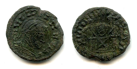 Barbarous VLPP follis, Suevi, Rugii, Goths, Middle Danube, c.320s, Migration Period