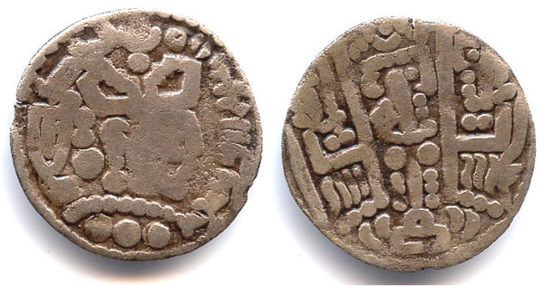 Rare silver drachm, Turco-Hephthalite lords of Bukhara in the name of the Abbasid caliph al-Mahdhi (AD 775-785)