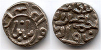High quality billon 2 ghani of Ghiyath al-Din Balban (1266-1287 AD), Sultanate of Delhi, India