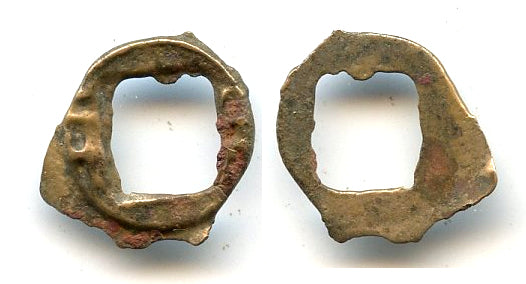 Elm-seed (yujia) ban liang cash, Emperor Gaozu (206-195 BC), Western Han, China