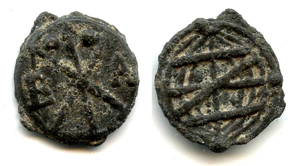 Rare tin dinheiro, Sebastian (1554-1578), Melaka, Portuguese India - Sim.S.15 type ("Z" pattern)