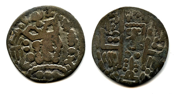 Quality silver drachm, Turco-Hephthalite lords of Bukhara in the name of the Abbasid caliph al-Mahdhi (AD 775-785)