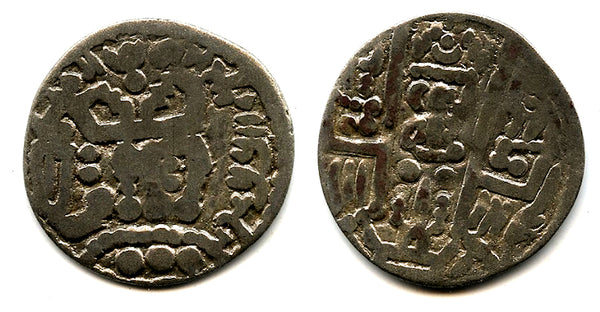Silver drachm, Turco-Hephthalite lords of Bukhara in the name of the Abbasid caliph al-Mahdhi (AD 775-785)