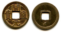 Scarcer Kai Yuan cash w/bent crescent, c.713-844 AD, Tang, China (H14.4z)
