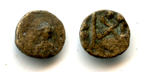 Rare Migration Period AE4 w/monogram of Marcian (450-457 AD) (?), Roman Empire