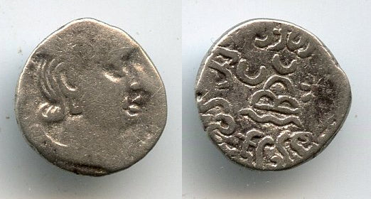 Rare AR drachm, Rudradaman (ca.130-150 AD), Indo-Scythians in Western India