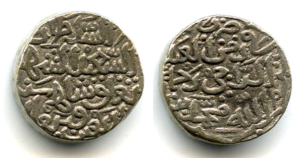 Rare type billon tanka of Mohamed III bin Tughluq (1325-1351), 740 AH (1339), Sultanate of Delhi (D371)