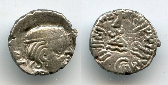 Nice silver drachm, Visvasena (292-304 AD), 299 AD, Western Satraps, India