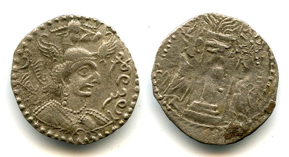 Silver drachm w/bull crown, Nezak Huns, issued ca.500-560 AD, Zabulistan