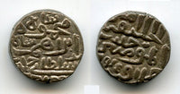 Quality billon tanka of Mahmud (1440-56), 1441, Sultanate of Jaunpur, India (J-12)
