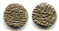 Nice billon tanka of Ibrahim Shah (1402-1440), 827 AH, Jaunpur Sultanate, India (J-6)
