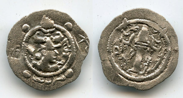 Silver drachm (w/2 cmk'd tamghas), Hephthalites (Chionites), c.485-600