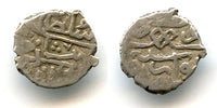 Silver akce, Sultan Selim the Grim (1512-1520), Novar, Ottoman Empire