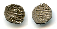 Silver akce, Sultan Selim I (1512-1520), Qustantaniyyah, Ottoman Empire