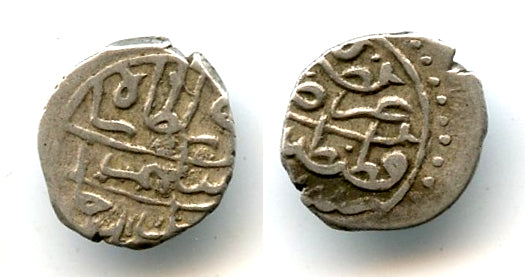 Silver akce, Sultan Selim I (1512-1520), Qustantaniyyah, Ottoman Empire