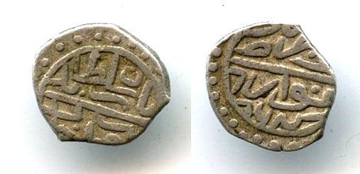 Silver acke of Bayazid II ibn Mohamed (1481-1512), Novar mint, Ottoman Empire