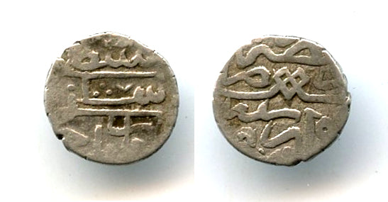 Silver akce, Sultan Selim the Grim (1512-1520), Novar, Ottoman Empire