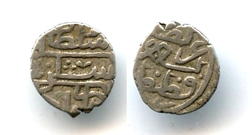 Silver akce, Sultan Selim I (1512-1520), Qustantaniyyah, Ottoman Empire