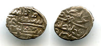 Silver akce, Sultan Selim I (1512-1520), Qustantaniyyah, Ottoman Empire
