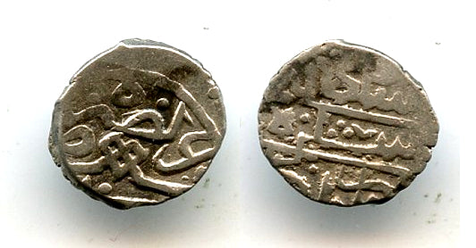 Silver akce, Sultan Selim the Grim (1512-1520), Novar, Ottoman Empire