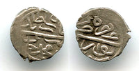 Silver akce, Sultan Bayezid II (1481-1512), Novar mint, Ottoman Empire